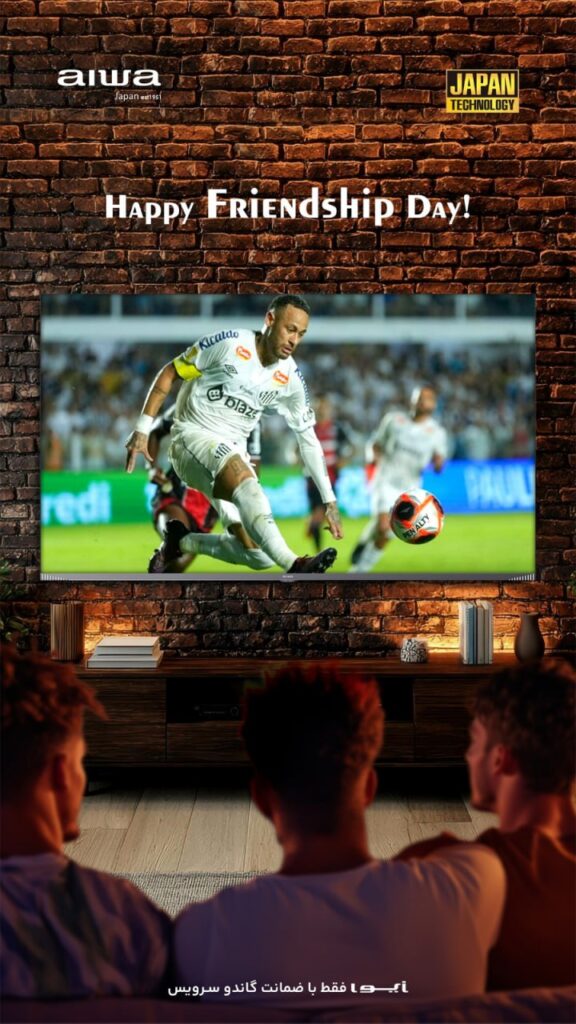 aiwa-50-tv-qled