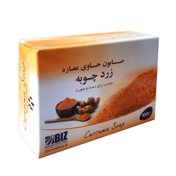 صابون دست و صورت زردچوبه Dr.BIZ